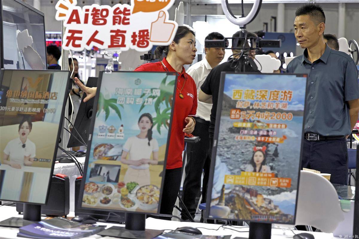 宝博体育网页版